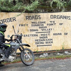 Ride the Himalayan Dream : North East